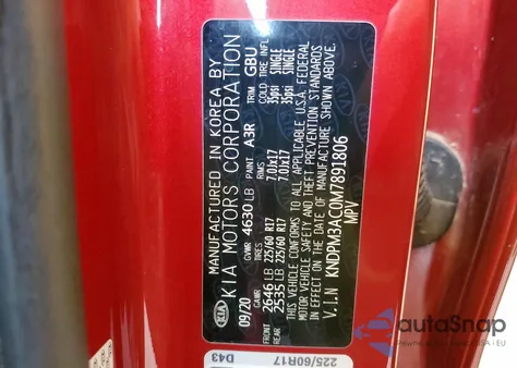 2021 Kia Sportage Lx из США, поврежденный, VIN KNDPM3AC0M7891806